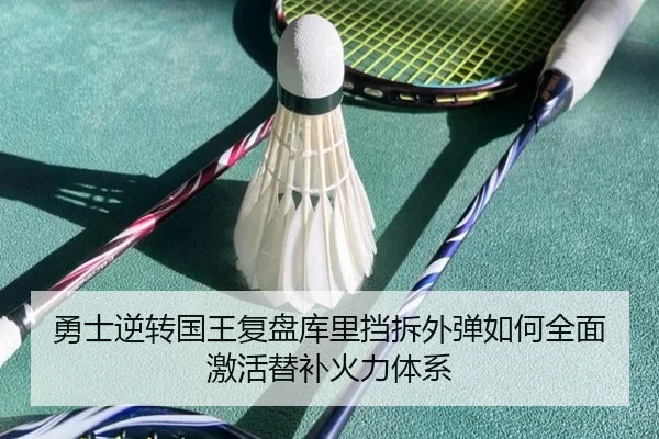 img_1783358651386_786_1_722.jpg